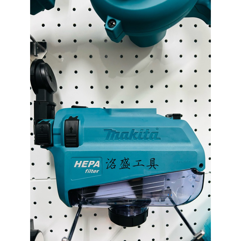 Makita 牧田 DX05 集塵器 含稅 DHR182 集塵盒 非 DHR242 DHR183 DHR171 牧田集塵