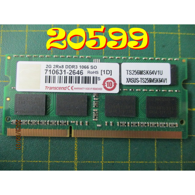 【全冠】創見 TS256MSK64V1U◇Laptop Memory筆電記憶體 DDR3 SO-DIMM 2GB CL7