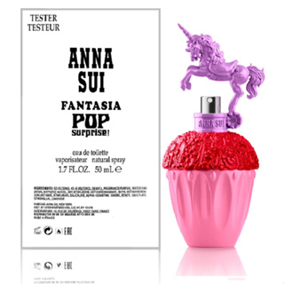 Anna Sui Fantasia Pop Surprise 童話彩虹獨角獸淡香水 50ml 紅紫色 Tester 包裝
