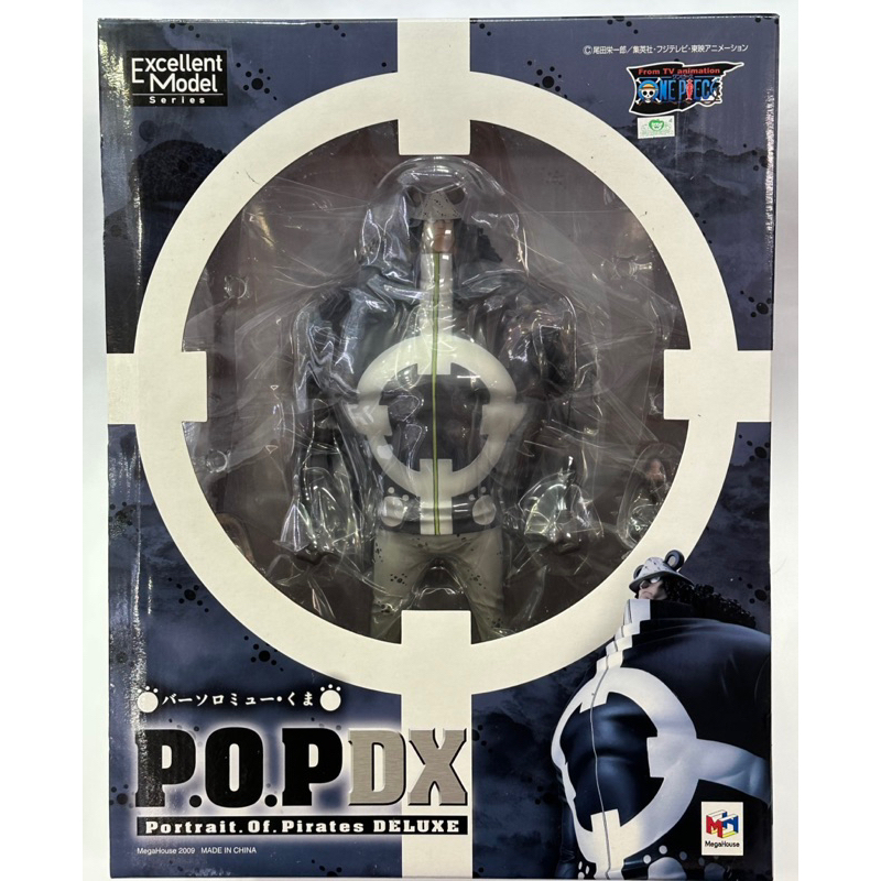 星矢TOY 板橋實體店面 MegaHouse 正版 海賊王MH POP DX 暴君熊 大熊 七武海