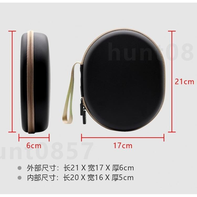 🧰便攜硬殼耳機包 適用索尼WH-1000XM4 XB900N 1000XM3 耳機收納包 Bose QC35耳機盒