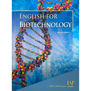ESP: English for Biotechnology (生物科技英文)(第二版) 9789574455744 <華通書坊/姆斯>