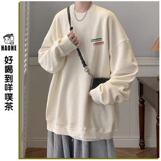 M-5XL 男生圓領套頭衛衣 情侶裝 長袖上衣 大尺碼 長袖T恤 衛衣 大學T 韓版寬鬆休閒長袖T恤✨ 好喝到咩噗茶 ✨