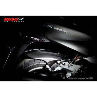 DD部品 KOSO 碳纖壓花後輪土除 SMAX S-MAX ABS FORCE 155 後內土除 後土除 後擋泥土除