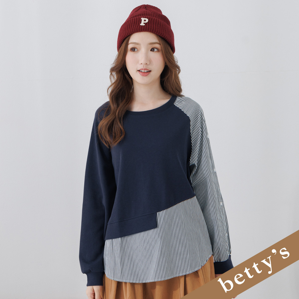 betty’s貝蒂思(25)條紋拼接落肩長袖上衣(深藍色)