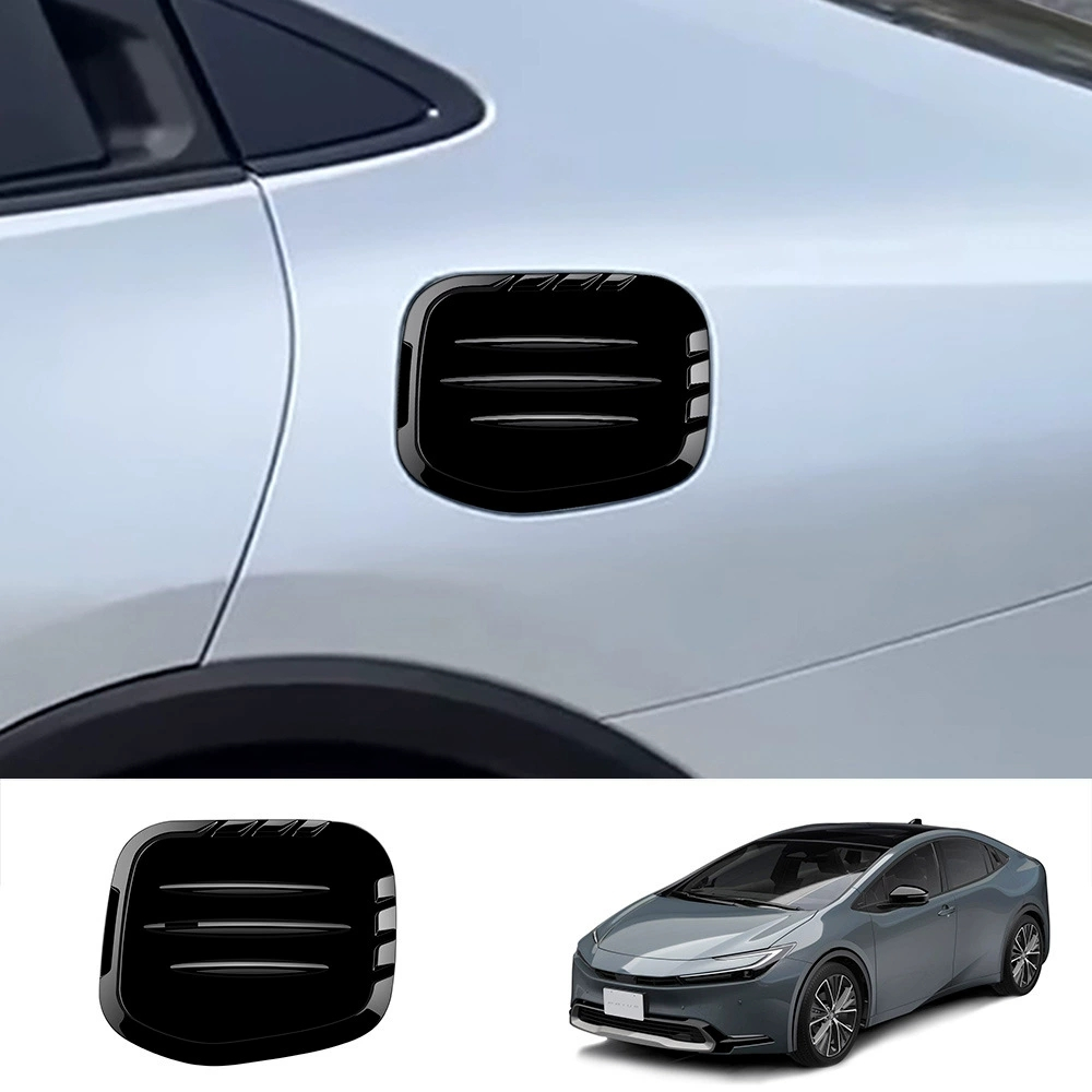2023 Toyota Prius PHEV 亮黑色油箱蓋裝飾蓋