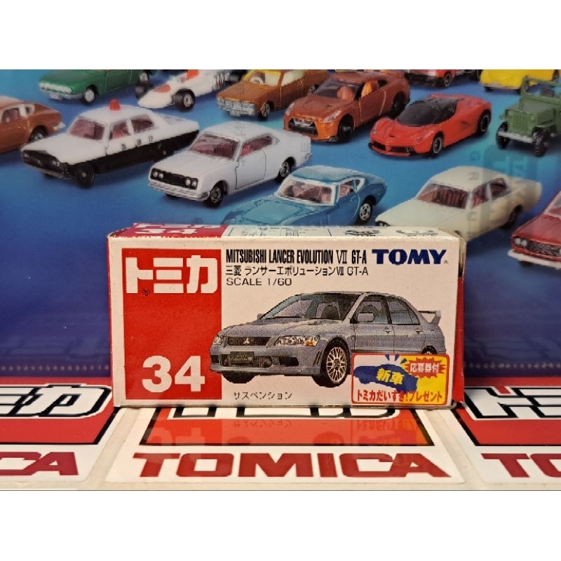 Tomica No.34 Mitsubishi Lancer EVO