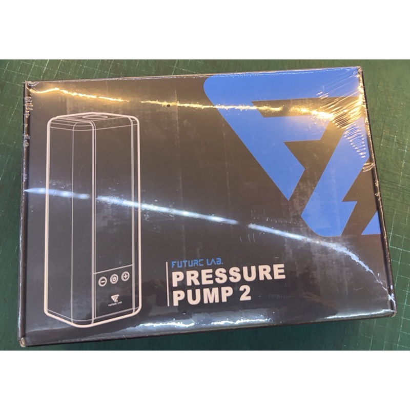 Future Lab. 未來實驗室PressurePump2 蓄能充氣機 電動充氣機 打氣機 胎壓 車充氣機