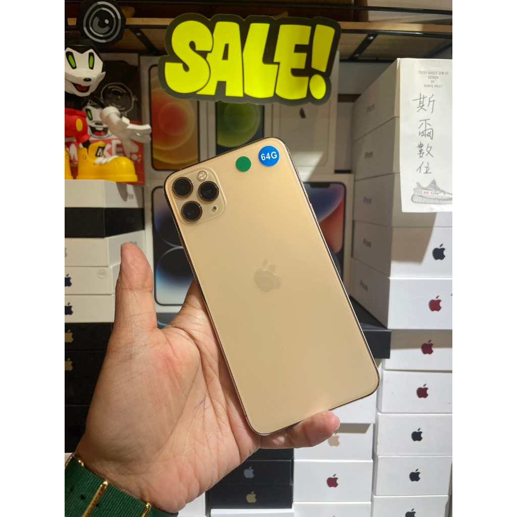 【當天發貨】Apple iPhone 11 Pro Max 64GB 金 6.5 吋 現貨 有實體店面 可面交 1958