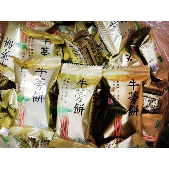 日香 冬筍餅 牛蒡餅 隨身包 3000克 3公斤