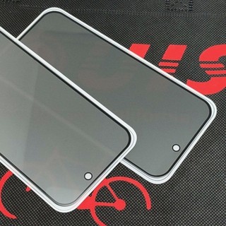 iPhone 15 Pro Max iPhone15 Plus iPhone 16 Pro Max 防偷窺 滿版玻璃貼