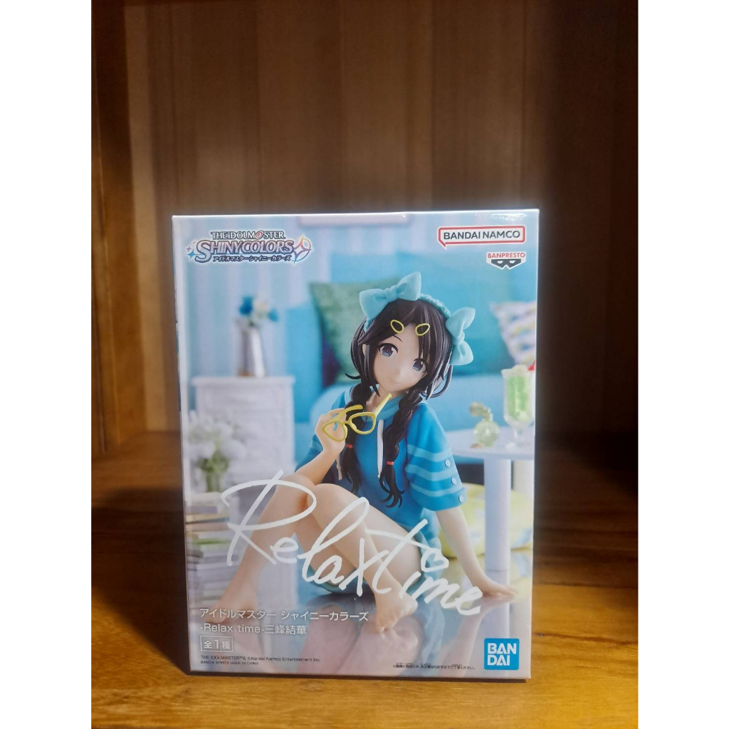 【日版】Banpresto 景品 偶像大師 閃耀色彩 三峰結華 Relax time 休息時間
