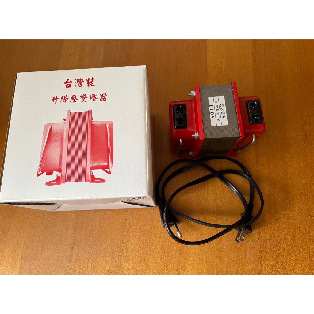 MIT台灣製造 中將SG-300W 變壓器 變電器 110V(220V)轉大陸或歐洲電器 220V(110V)升降壓