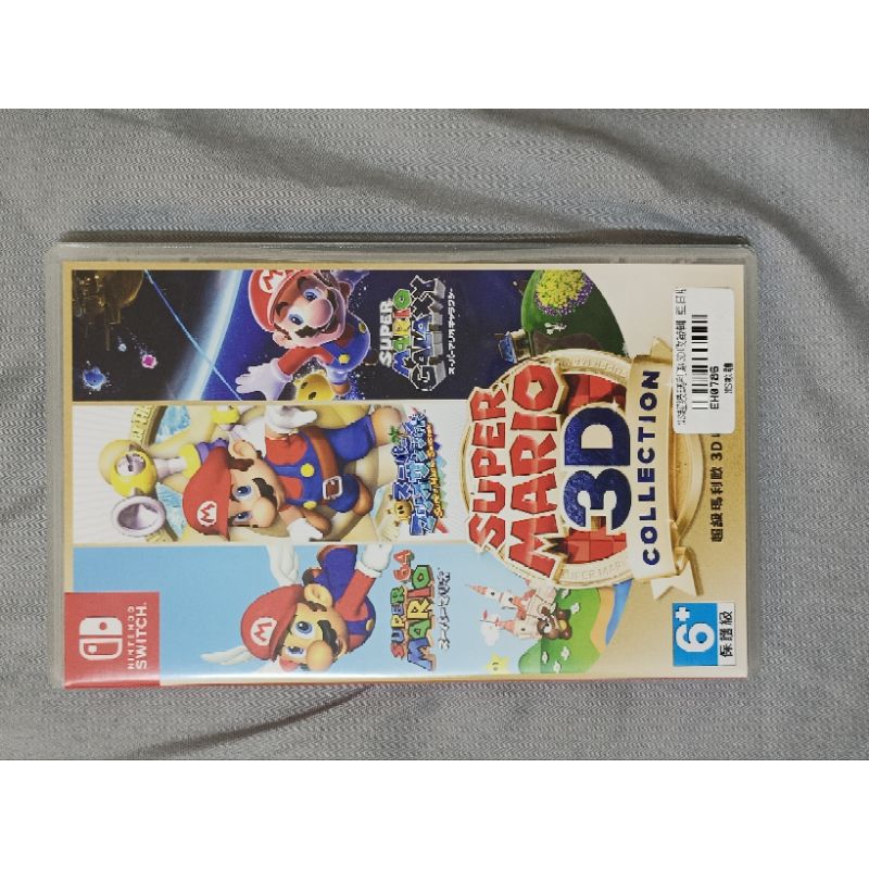 super mario 3d collection