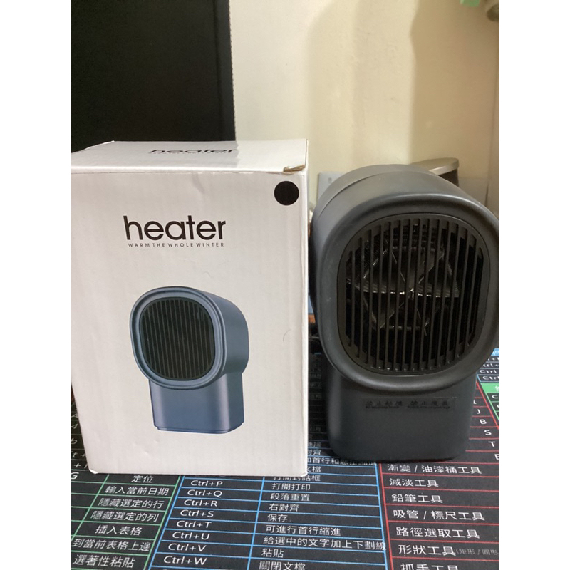 暖風機 heater warm the whole winter