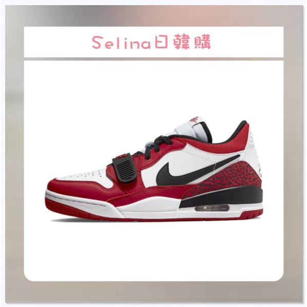 Selina-Air Jordan Legacy 312 Low 黑白紅 CD7069-116