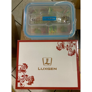 Luxgen 鍋寶耐熱玻璃分隔保鮮盒附湯匙🥄