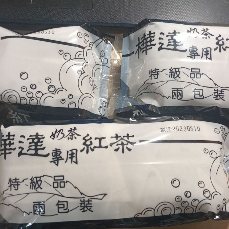 樺達奶茶紅茶包  一包2入