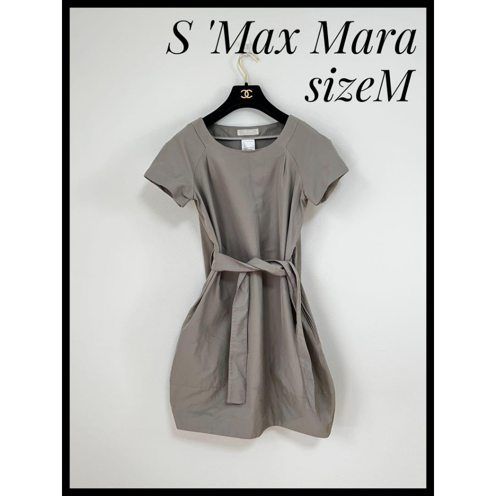 二手 - 義大利 MaxMara 短袖連身裙 4