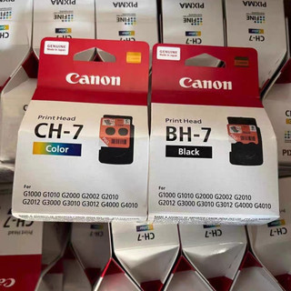 Canon G1010 G2010 G3000 G3010 G4010 BH-7 黑色 CH-7 彩色 原廠噴頭