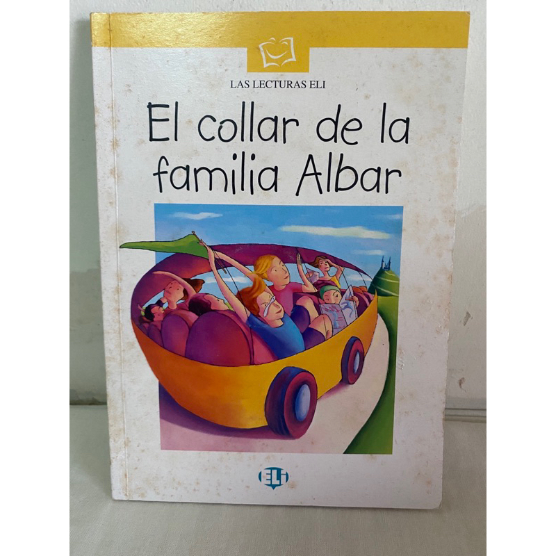 西班牙文書 el collar de la familia altar 語言書 西班牙文 書