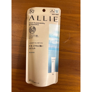 ALLIE持采UV高效防曬水凝乳EX 90g