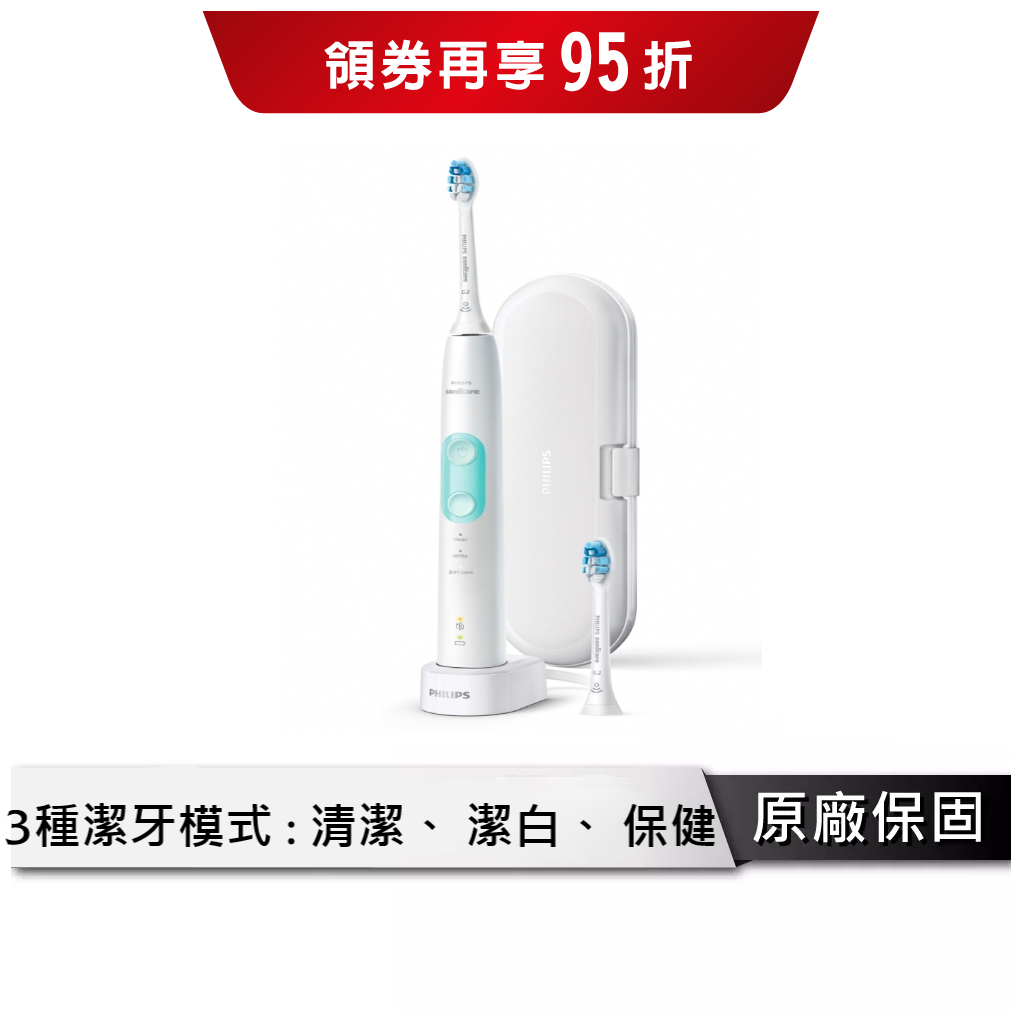 PHILIPS 飛利浦智能護齦音波震動牙刷 (晴天白) HX6857/20_HX6877/27