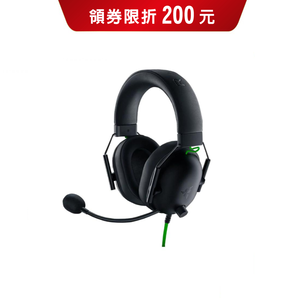 雷蛇 Razer Blackshark V2 X 黑鯊 V2 X 耳機麥克風 RZ04-03240100-R3M1