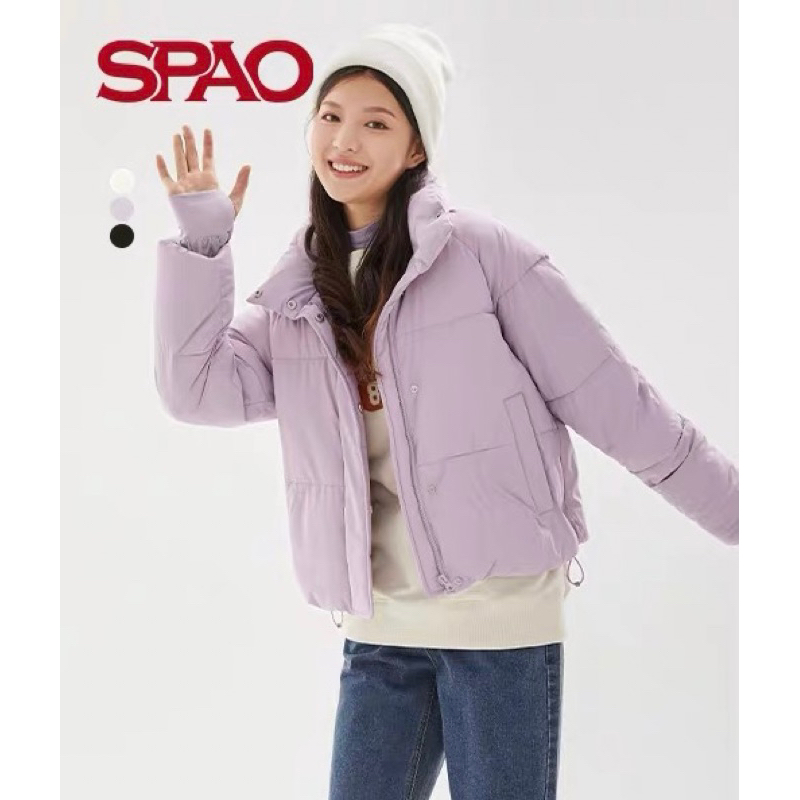 韓國SPAO冬季羽絨外套 淺紫色 微短板厚麵包外套