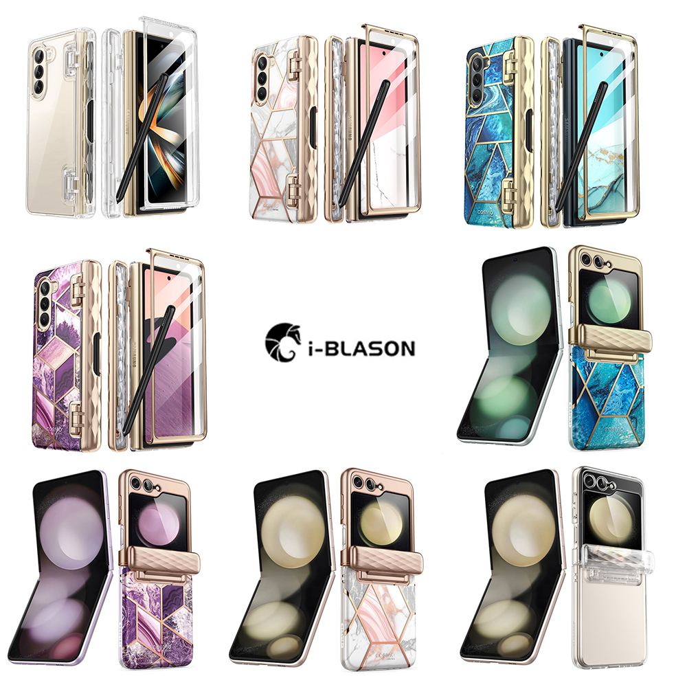 i-Blason Galaxy Z Fold 5 /Flip 5 Cosmo 極致防摔保護殼