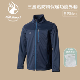 【WILDLAND】荒野 男三層貼防風保暖功能外套 ( 0A72908 )