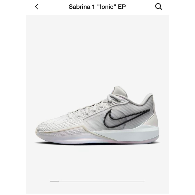 全新現貨 Nike Sabrina 1 ionic 27cm