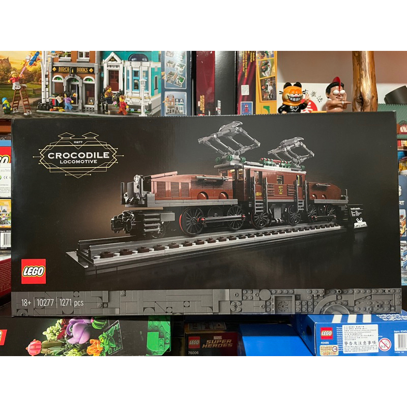 全新現貨 LEGO 10277 樂高 CREATOR 鱷魚火車頭 Crocodile