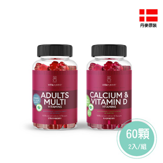 【PALIER】【Vita Yummy】丹麥機能軟糖2入組(任選2入)(素食可食)