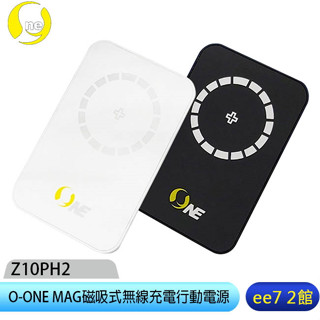 O-ONE 圓一 iPhone O-ONE MAG磁吸式無線充電行動電源(可為手機支架) ee7-2