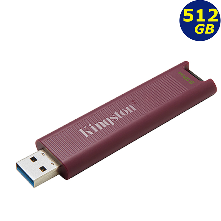 Kingston 512GB 512G【DTMAXA/512GB】TYPE A 紅 Max USB 3.2金士頓 隨身碟