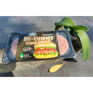 齋滋味純素漢堡肉排2入/260g