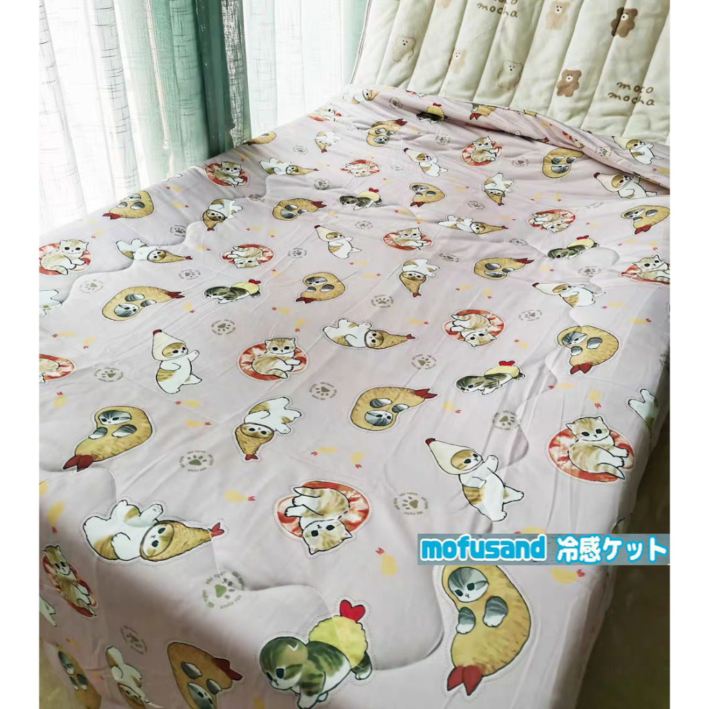 【全館出清】日本 mofusand ぢゅの 炸蝦貓咪 枕頭墊 冷感被 涼感被 蓋毯 雙面毯 涼感毯 貓福珊迪 涼感寢具