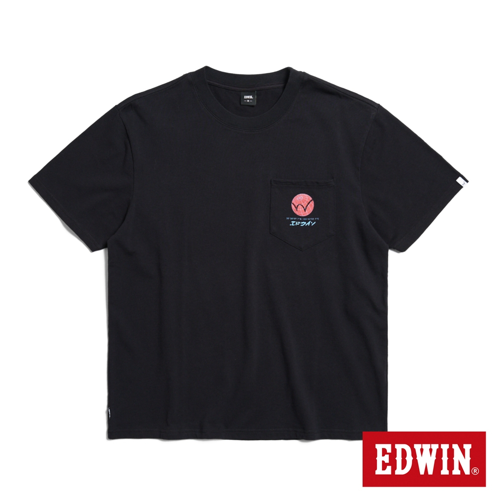 EDWIN 寬版口袋地球短袖T恤(黑色)-男款