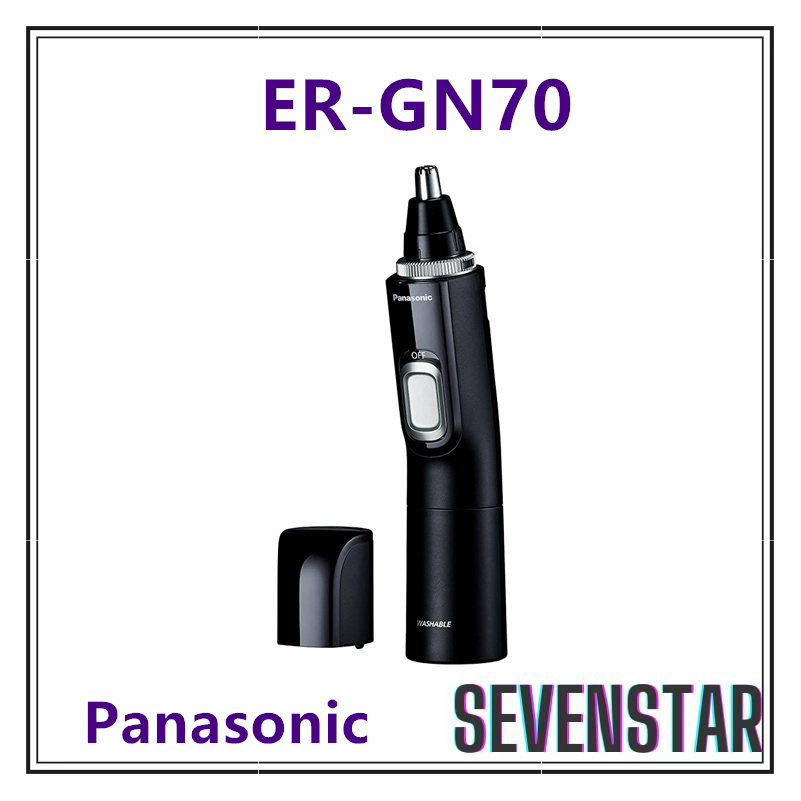 日本直送 Panasonic 國際牌 電動鼻毛器 修容器 電動鼻毛剪 防水 ER-GN70