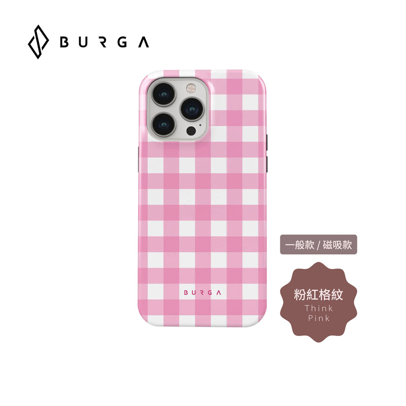 【威禹官方直營】BURGA iPhone 15Pro/Pro Max Tough防摔保護殼-粉紅格紋(MagSafe)