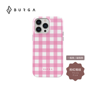 【威禹官方直營】BURGA iPhone 15Pro/Pro Max Tough防摔保護殼-粉紅格紋(MagSafe)