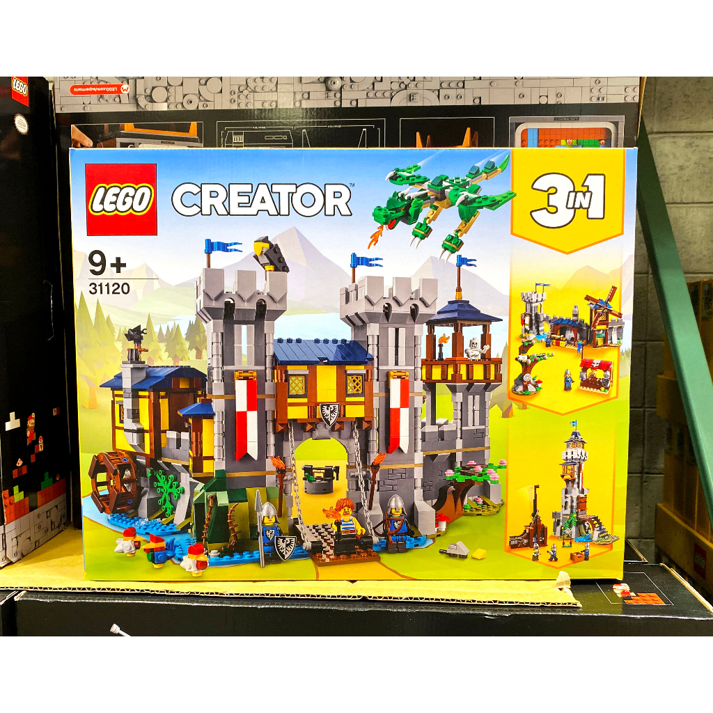 台中市 好市多 24H及時送 (開發票統編) LEGO 31120 創意百變系列中世紀古堡 樂高 古堡