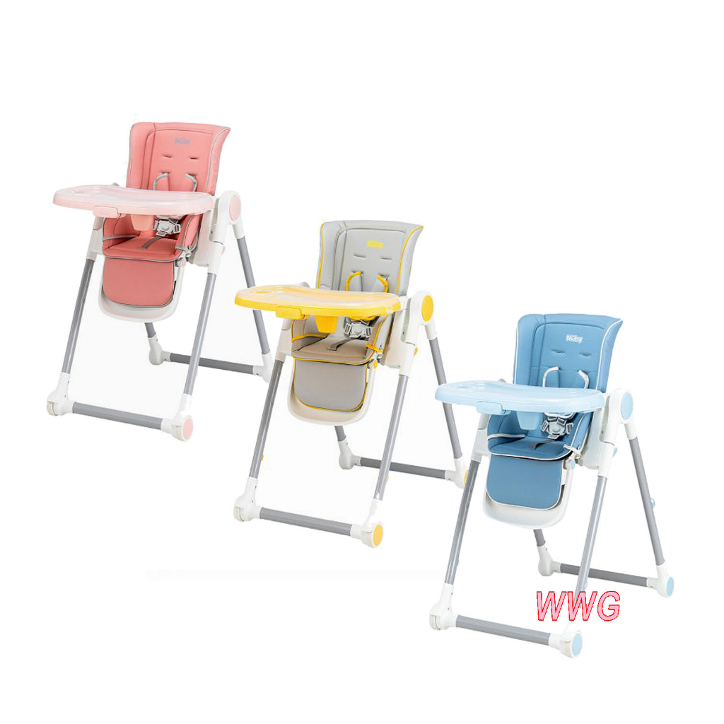 Nuby 多段式兒童高腳餐椅(3色可選) 多段功能：餐桌、遊戲桌、高腳椅、躺椅BHC-2301