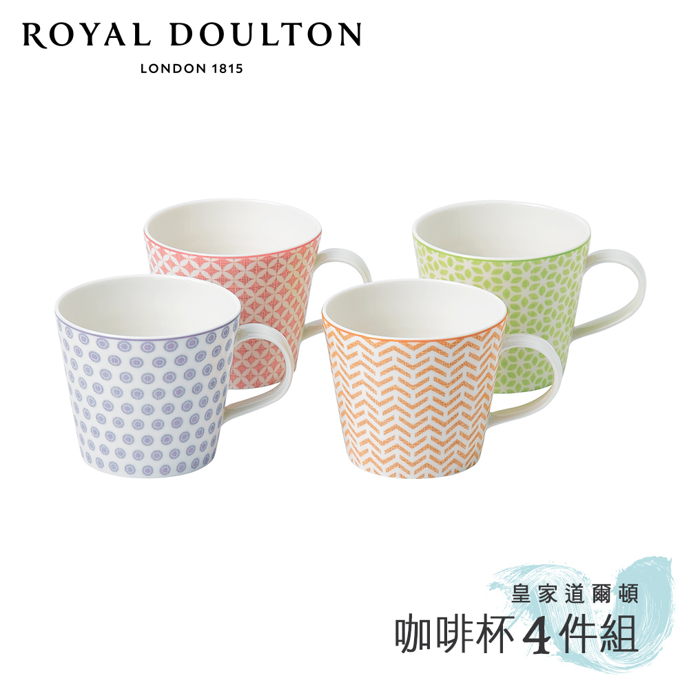 【英國Royal Doulton皇家道爾頓】Pastels北歐復刻400ml馬克杯4件組(粉彩四重奏)《屋外生活》