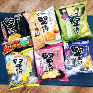 日本 卡樂比 CALBEE 堅脆洋芋片 堅炸洋芋片 堅脆 堅炸 檸檬 黑胡椒 鹽味 芥末 海苔 醬油 柚子 毛豆