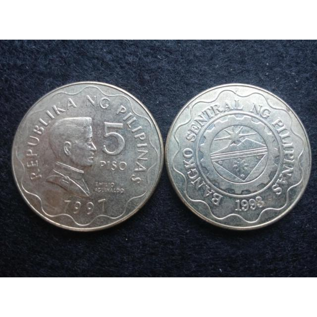 【全球硬幣】菲律賓1997年5 PISOS 錢幣 Philippines coin