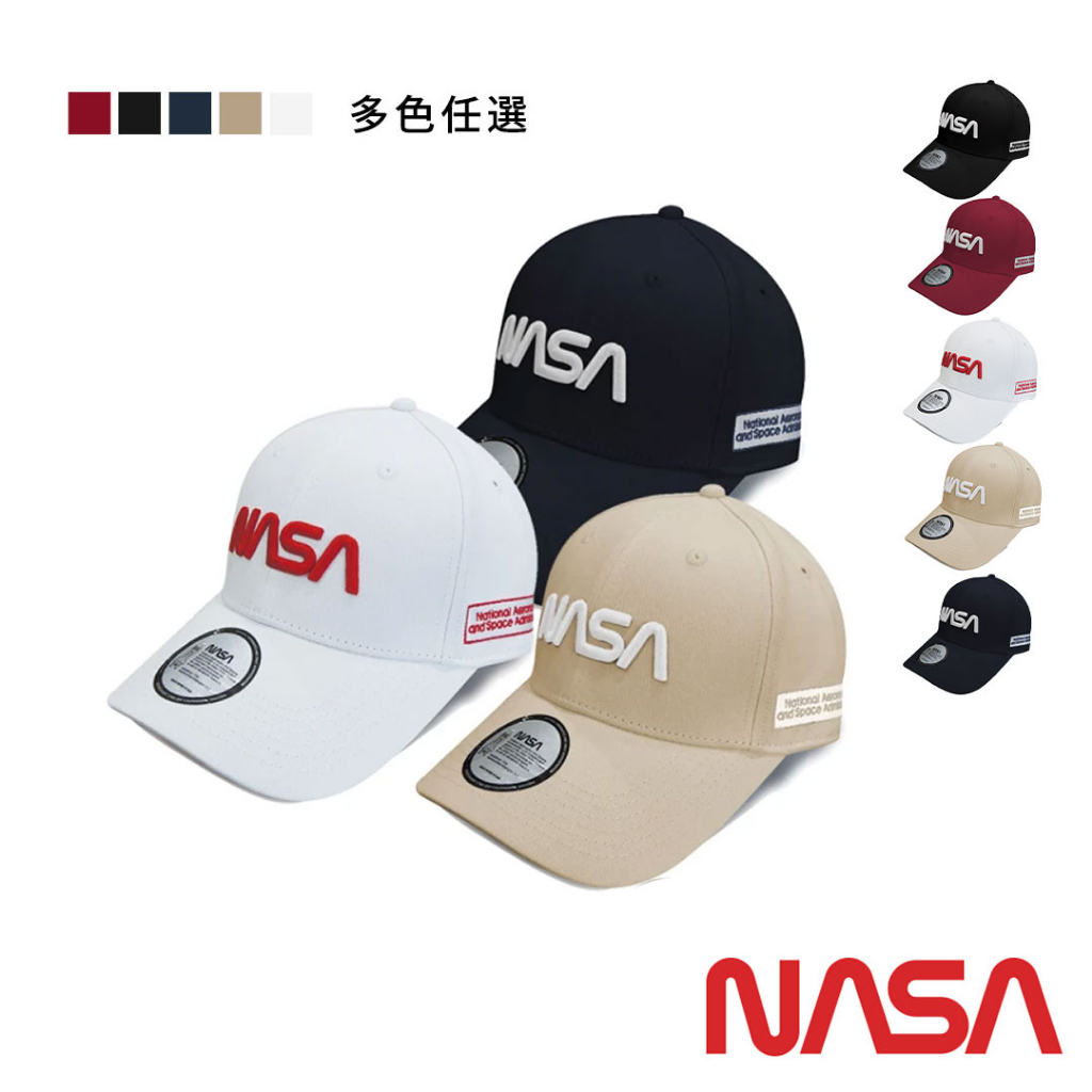 NASA太空總署 經典文字 嘻哈帽【NA30003】帽子 老帽 棒球帽 街頭風 遮陽帽 街頭風