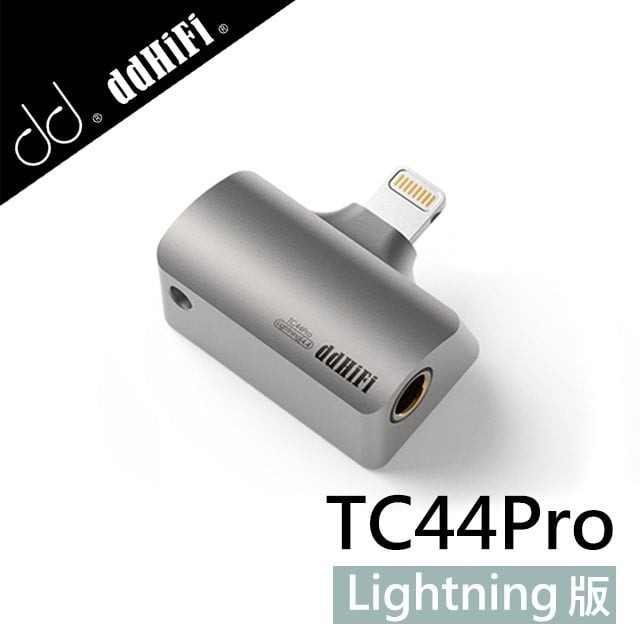 【風雅小舖】【ddHiFi TC44Pro 4.4mm(母)轉Lightning(公)平衡解碼轉接頭】