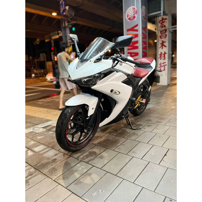 2015 Yamaha R3 abs